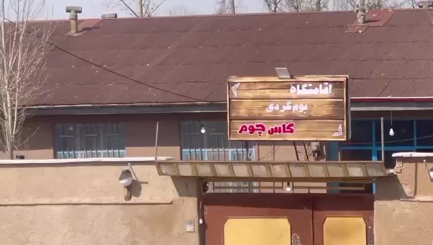 اقامتگاه بوم‌گردی کاس چوم|اجارهٔ کوتاه‌مدت ویلا و باغ|رشت, پسیخان|دیوار