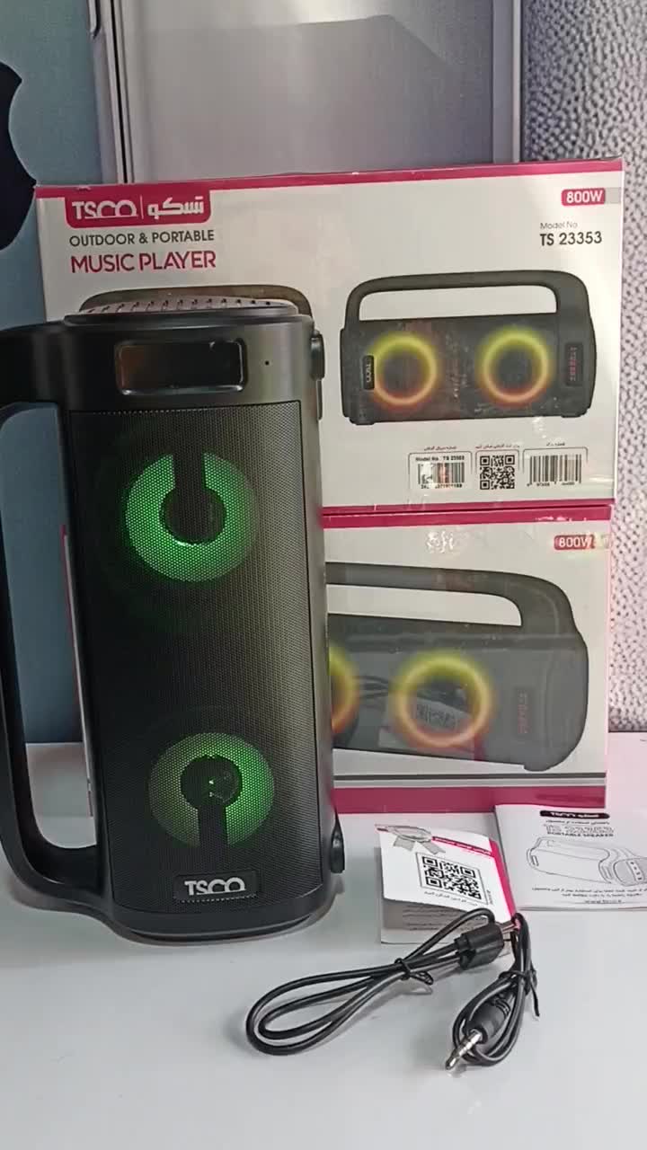 اسپیکر بلوتوثی گارانتی دار موبایل فرهاد|پخشکننده همراه|همدان, |دیوار