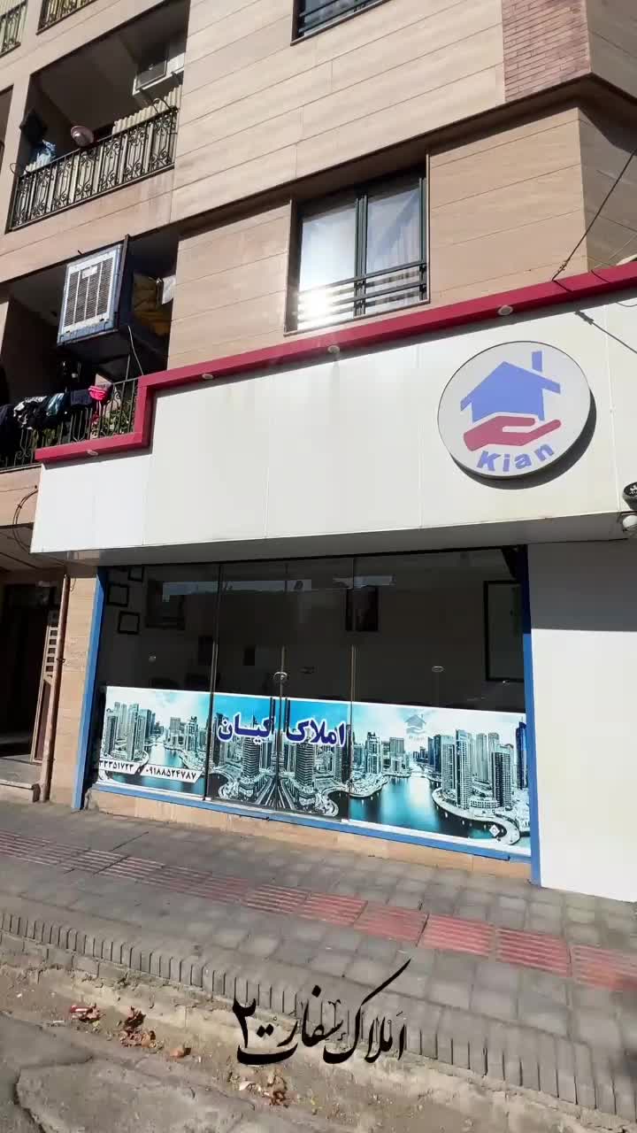 ۳واحد مغازه نیروهوایی مشرف به بلوار نبوت|فروش مغازه و غرفه|ملایر, |دیوار