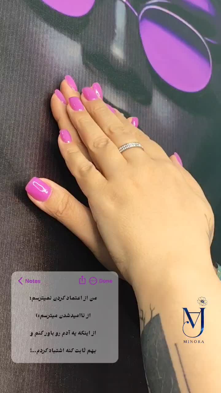 فرصتی استثنایی برای کاشت و ترمیم ناخن به مدت محدود|خدمات آرایشگری و زیبایی|تهران, زنجان جنوبی|دیوار
