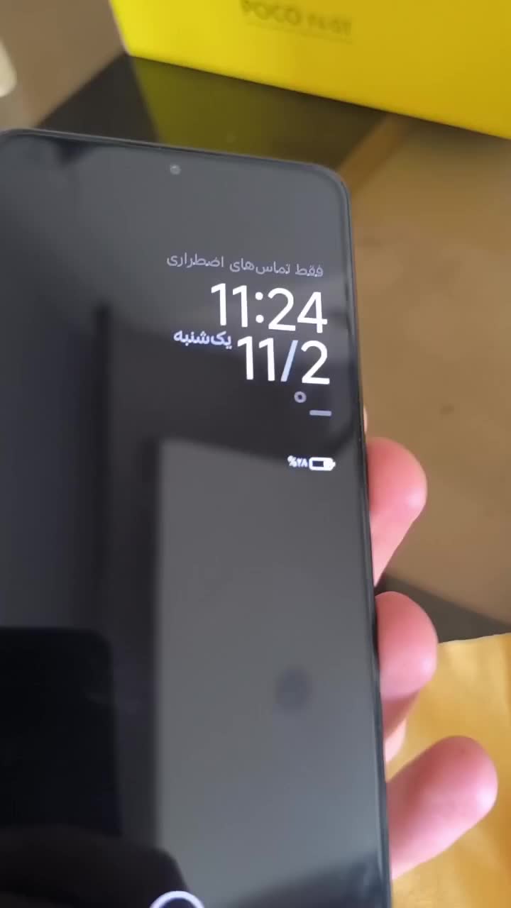 poco x6 pro|موبایل|فولادشهر, مسکن مهر فولادشهر|دیوار