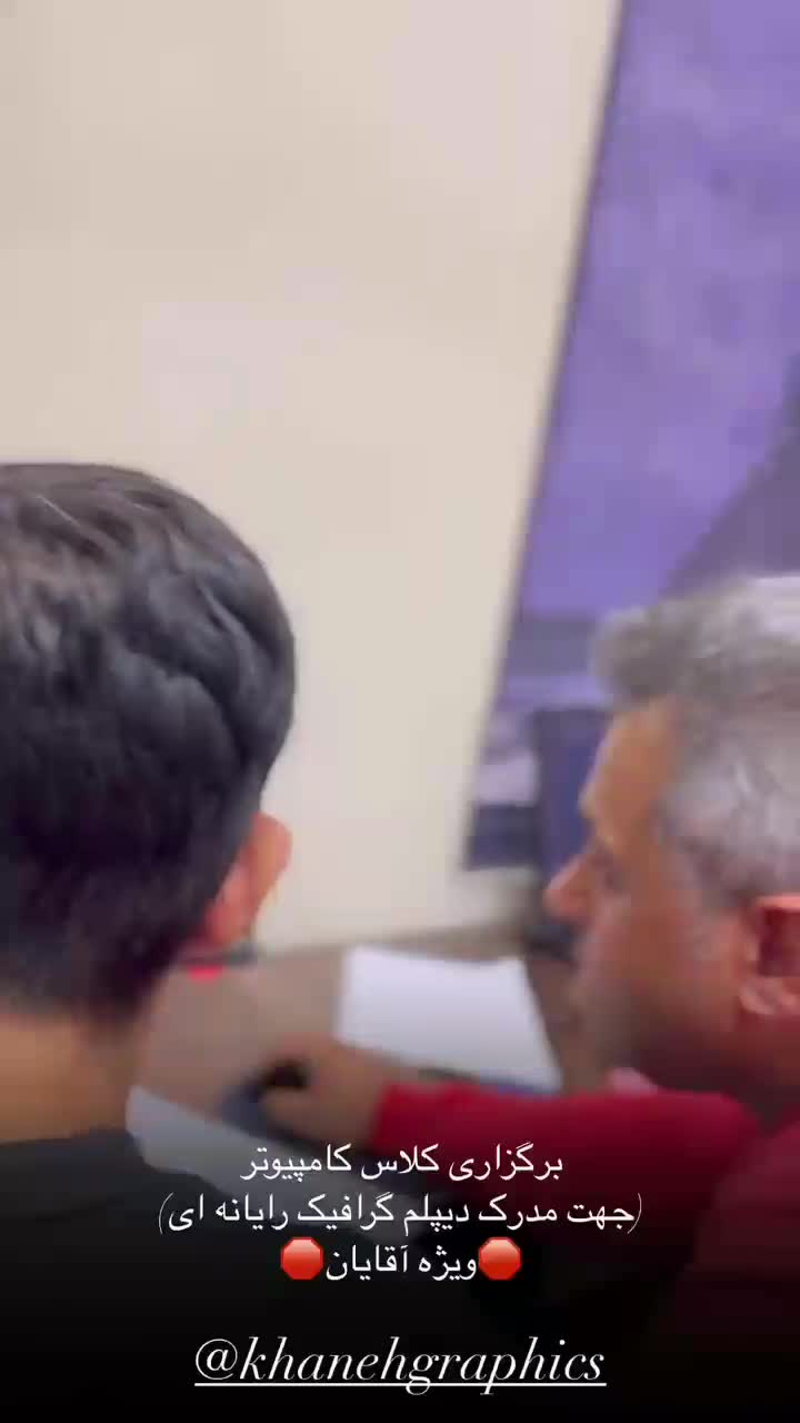 مهارت دیپلم را آسان بگیرید.|خدمات آموزشی|برازجان, |دیوار