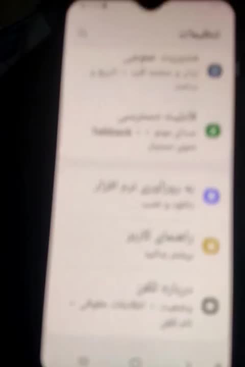 گوشی A31 سامسونگ|موبایل|ارومیه, |دیوار