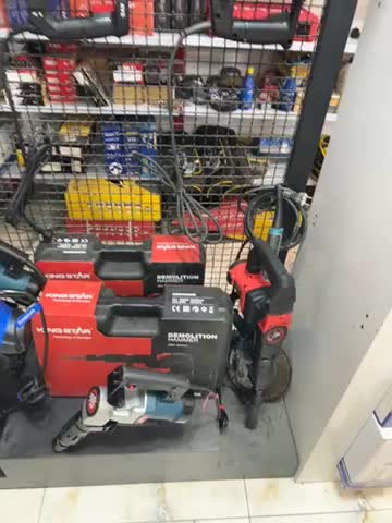 تخریب ۷ و ۱۷ کیلویی ای پی ان لکا پی ام ۲۰|ماشینآلات صنعتی|ارومیه, |دیوار