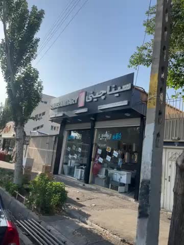 روشویی کابینتی سایز 50.35(کارخانه)|لوازم سرویس بهداشتی|تبریز, |دیوار