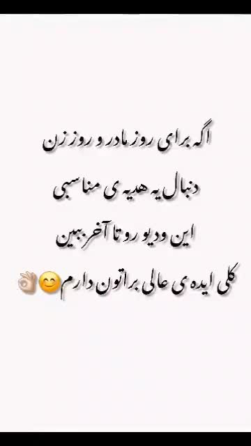 تخفیف ویژه روز زن ومادر و شب یلدا|سایر لوازم برقی|لاهیجان, یحی آباد|دیوار