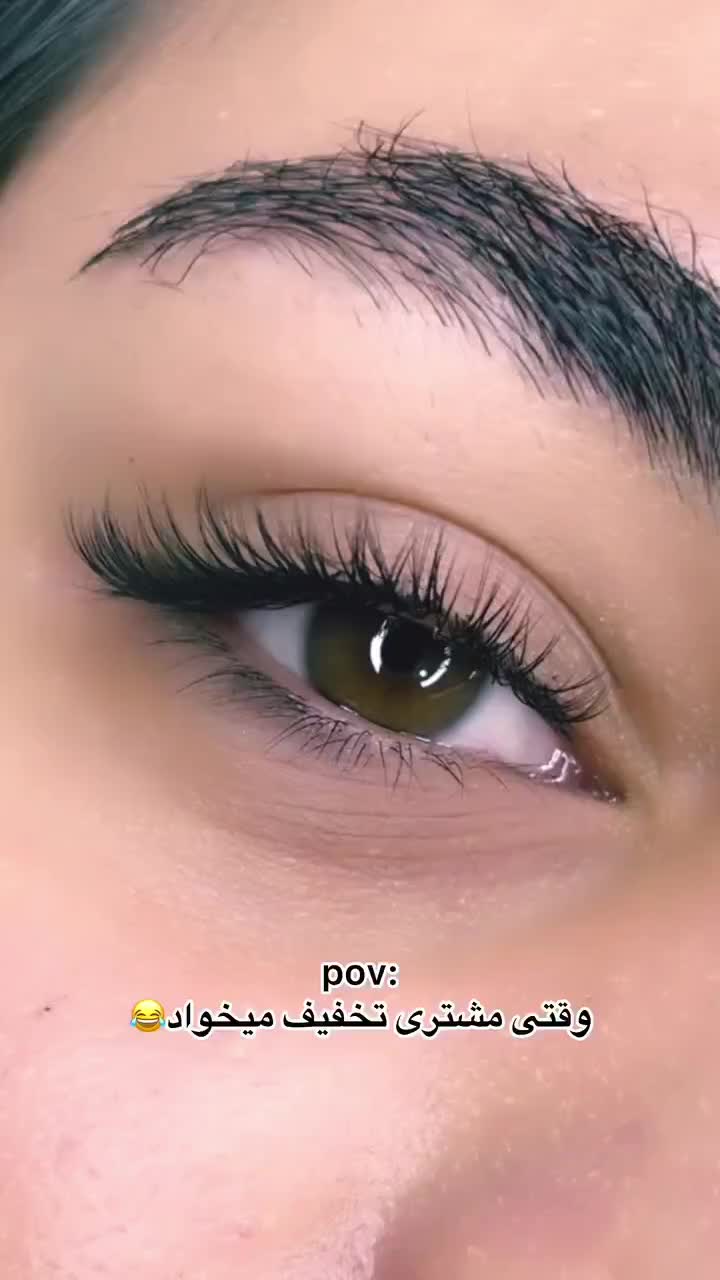 آموزش اکستنشن ولیفت ولمینت وکاشت مژه و ابرو|خدمات آموزشی|کوهدشت, |دیوار