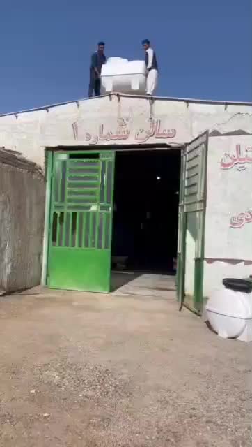 فروش انواع مخازن پلی اتیلن|مصالح و تجهیزات ساختمان|زاهدان, |دیوار