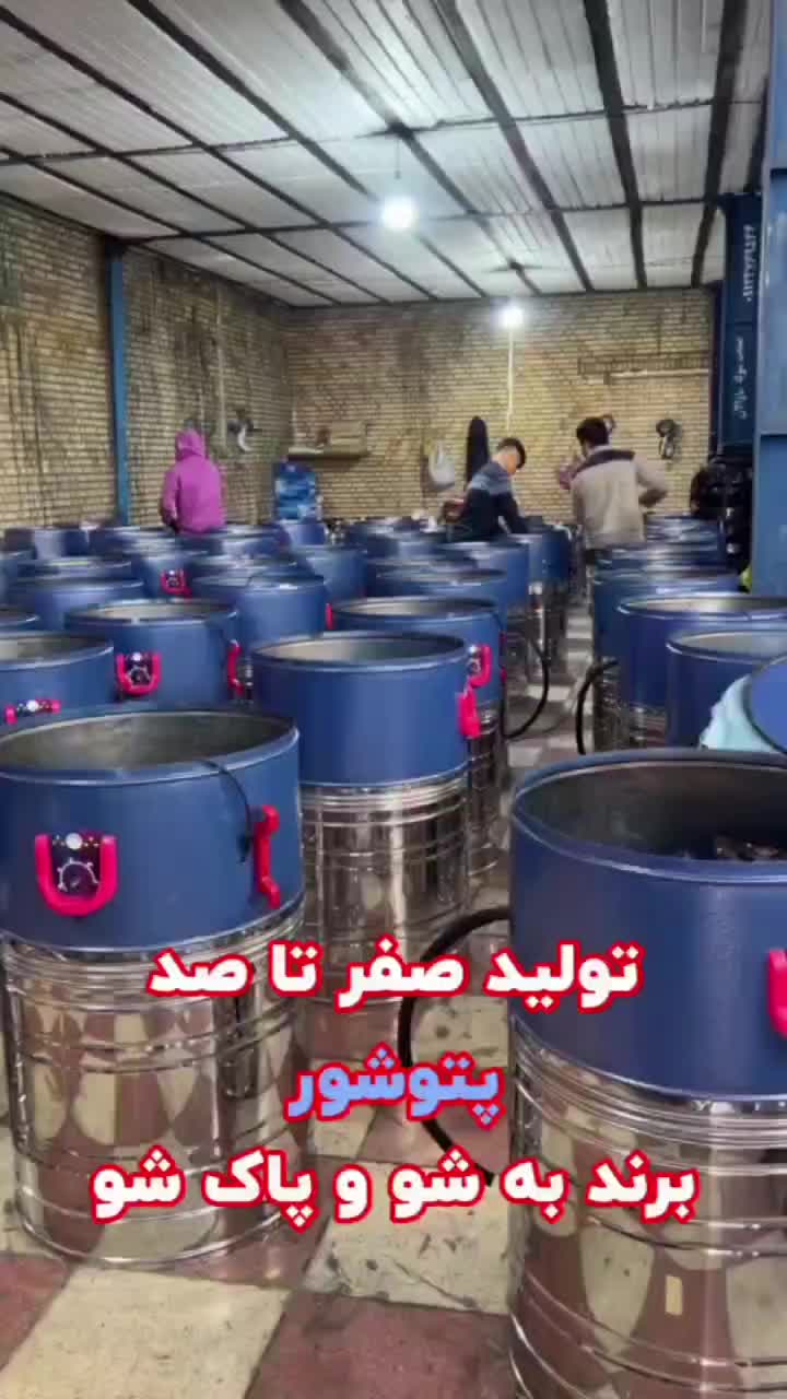 پتوشور 70 کیلویی گیربکسی پتو شور|ماشین لباسشویی و خشک‌کن لباس|کرج, مصباح|دیوار