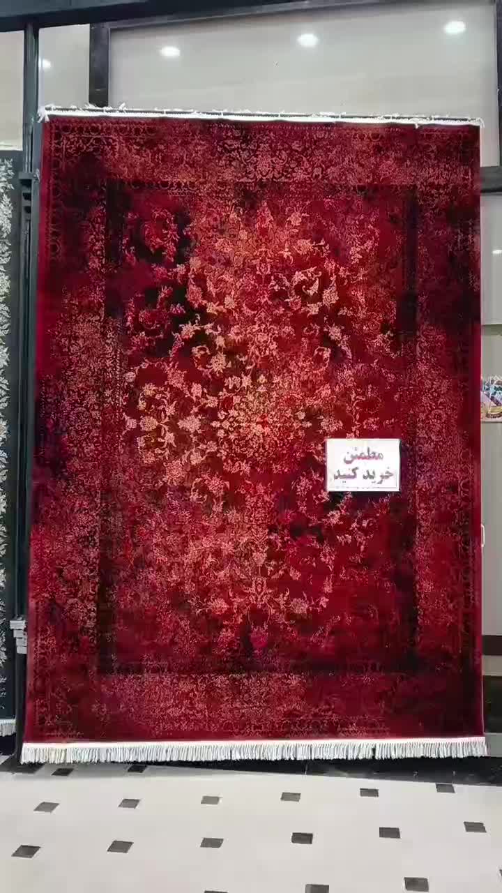 زیبا لاکی ۲۵۵۰ تراکم|فرش|تهران, نعمت‌آباد|دیوار