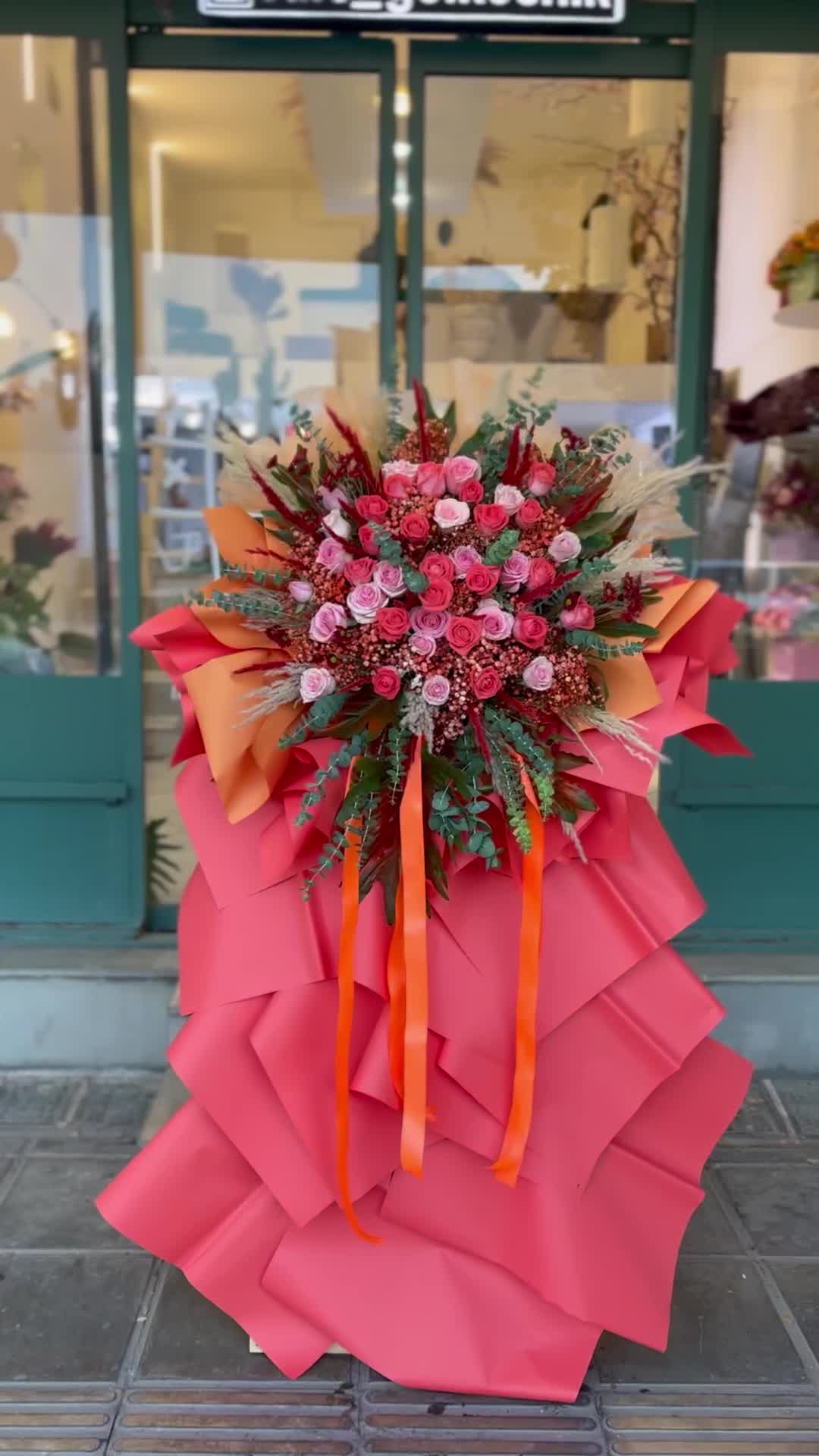 تاج افتتاحیه|گل و گیاه طبیعی|یزد, |دیوار