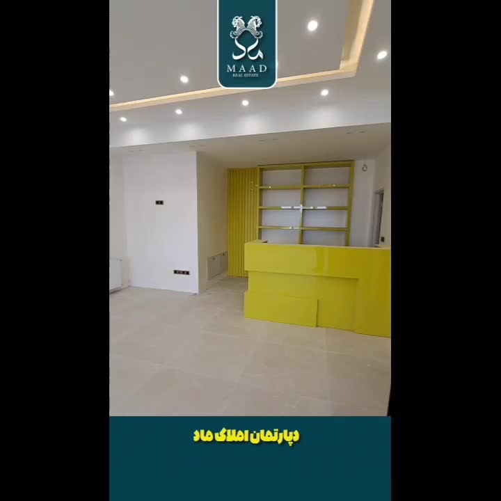 ۱۲۲متر/ سمیه/ ۳خواب|فروش دفتر کار، اتاق اداری، مطب|رشت, گلسار|دیوار