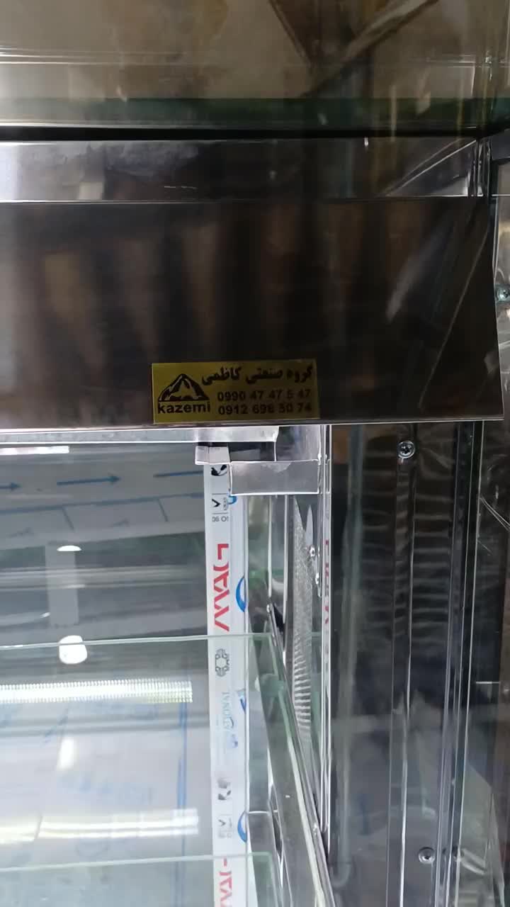 یخچال مغازه فانتزی فروشگاهی مرغ فروشی|فروشگاه و مغازه|فردیس, |دیوار