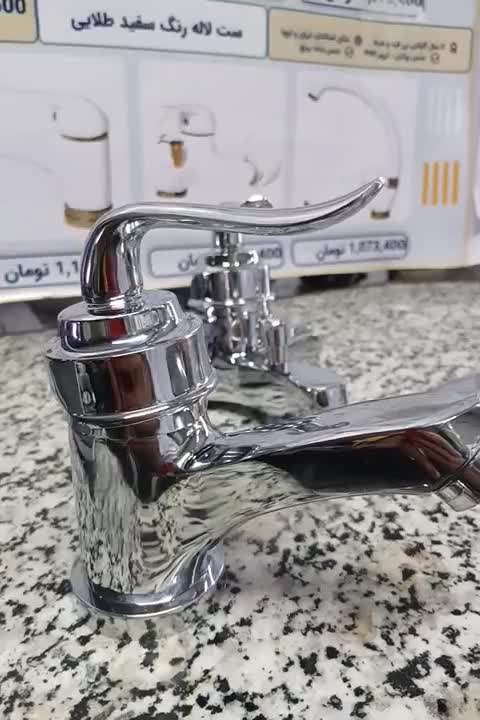 ست6عددشیرالات اهرمی قاصدک+دوش رسوبگیراتومات مستطیل|مصالح و تجهیزات ساختمان|تهران, صادقیه|دیوار