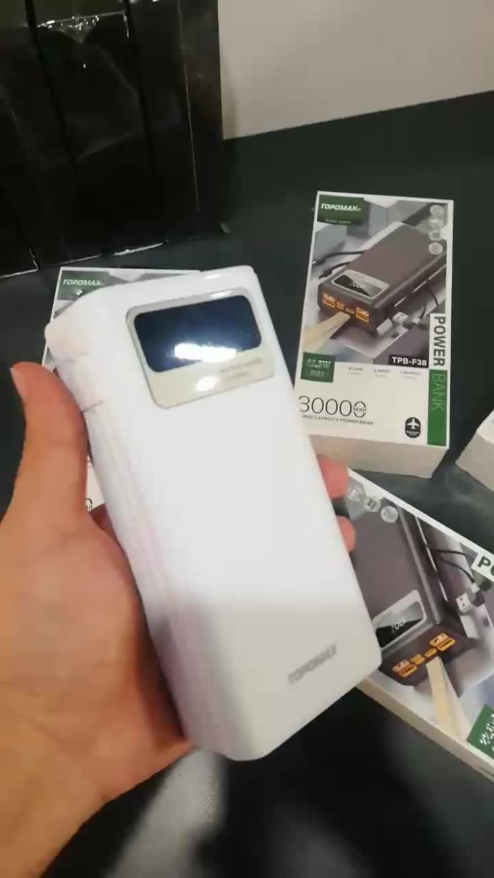 پاوربانک 30000 اورجینال TOPOMAX فست شارژ|لوازم جانبی موبایل و تبلت|تهران, اسکندری|دیوار