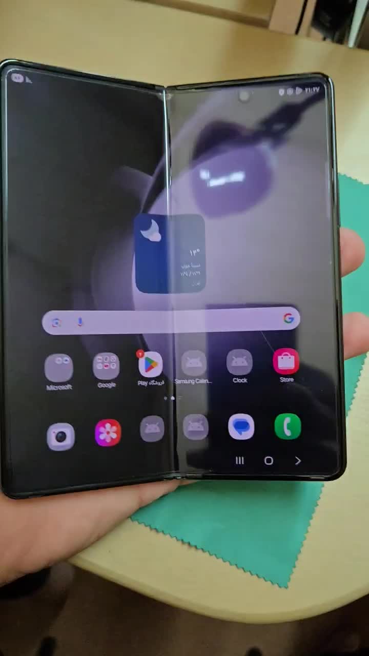 گوشی سامسونگ z fold 5|موبایل|یاسوج, |دیوار