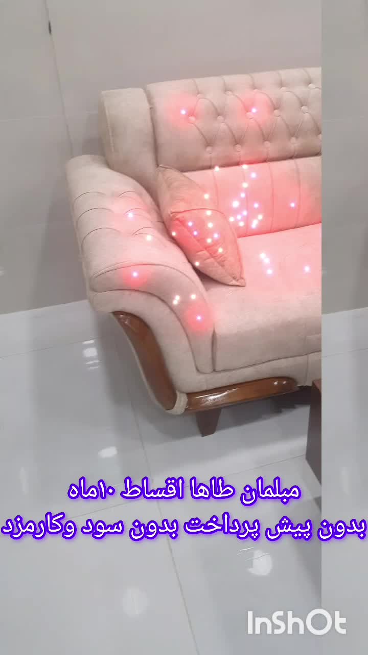 مبل چسترمارشال اصلی(تمام قسط احمدآباد مصدق)|مبلمان خانگی و میز عسلی|آبیک, |دیوار