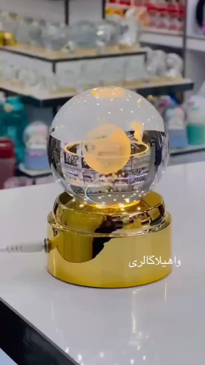 چراغ خواب|چراغ خواب و آباژور|دهدشت, |دیوار