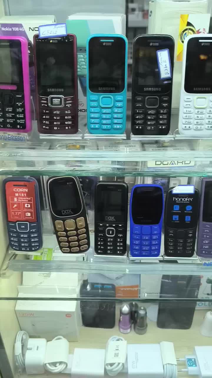 گوشی های نوکیا|موبایل|همدان, |دیوار