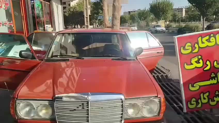 بنز 230کولر دار موتور سفید اصلی مدل 1979|خودرو کلاسیک|گلستان (تهران), |دیوار