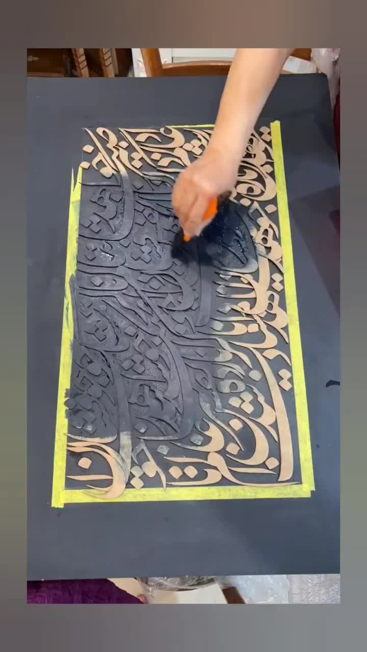 تابلو فرش کالیگرافی و دکوراتیو هنر دست|تابلو، نقاشی، عکس|تهران, شهرک خرازی|دیوار