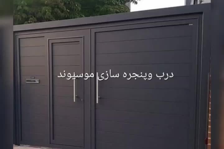 جوشکار سیار ودرب وپنجره ساز موسیوند|خدمات پیشه و مهارت|خرم‌آباد, |دیوار
