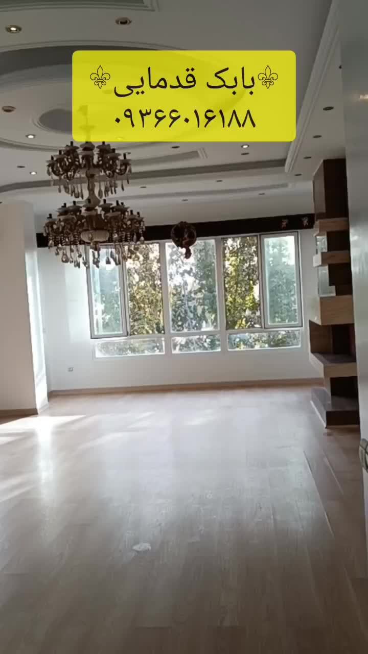 ۱۷۰ متر استثنایی/بالکن بزرگ/ ۲پارکینگ/مهرشهر ورودی|اجارهٔ آپارتمان|کرج, فاز ۲ مهرشهر|دیوار