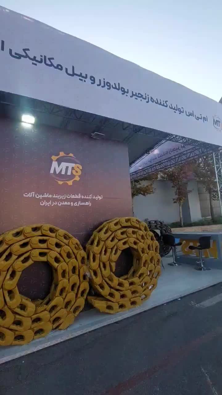 زنجیر بولدوزر D-155 زنجیر بیل ۲۲۰|قطعات یدکی و لوازم جانبی|شاهینشهر, شهرک صنعتی مورچه خورت|دیوار