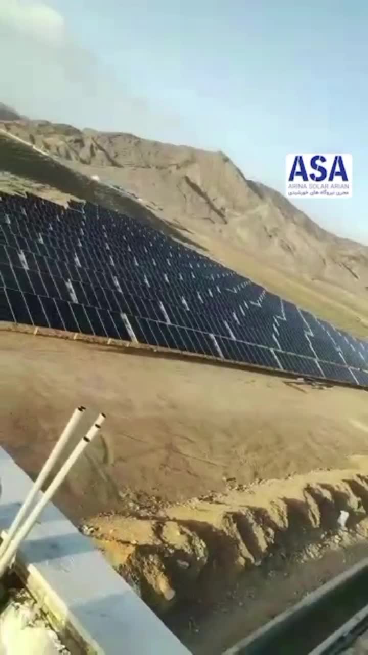 احداث نیروگاه خورشیدی  باتسهیلات|مصالح و تجهیزات ساختمان|ملایر, |دیوار