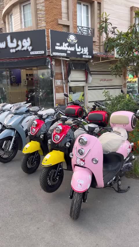 Ms1در رنگ بندی با شرایط اقساط ام اس وان|موتورسیکلت|رشت, بلوار گیلان|دیوار