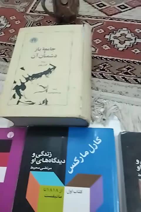 کتابهای کم یاب و باارزش|کتاب و مجله ادبی|کرج, حیدرآباد|دیوار