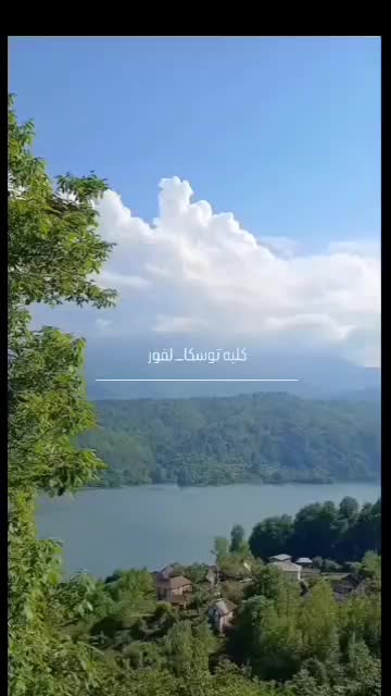 اجاره روزانه کلبه چوبی توسکا۲|اجارهٔ کوتاه‌مدت ویلا و باغ|شیرگاه, |دیوار