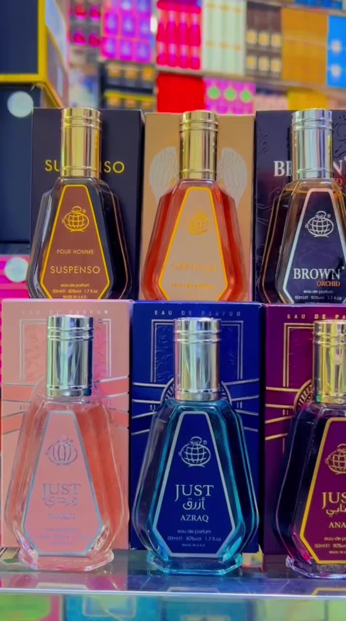 ادکلن 50 میل فرگرانس اسمارت|آرایشی، بهداشتی، درمانی|تهران, بازار|دیوار