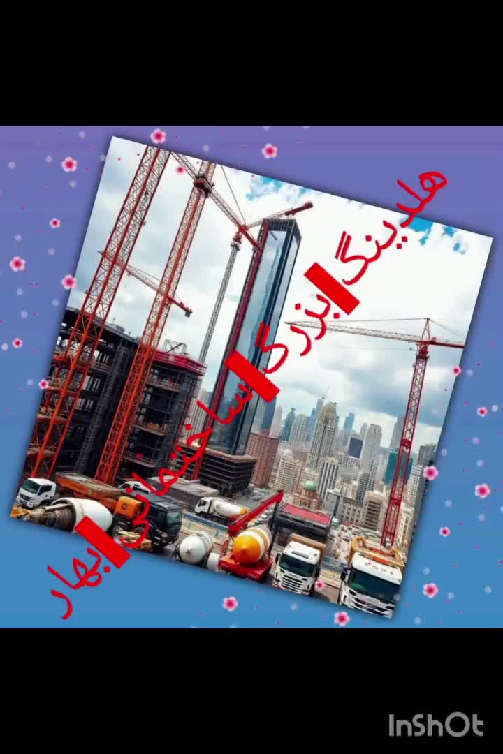 فروش آپارتمان ۱۱۳ متری ۳ خوابه طبقه ۲ در صدف|فروش آپارتمان|اصفهان, صدف|دیوار