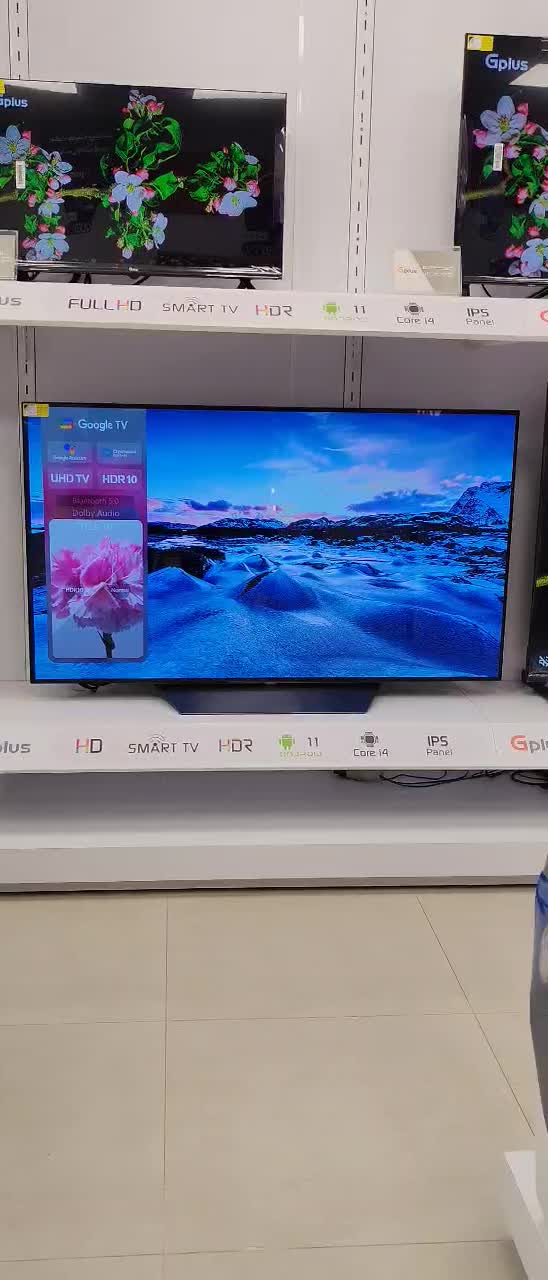 تلوزیون اولد ال جی|تلویزیون و پروژکتور|بوشهر, |دیوار