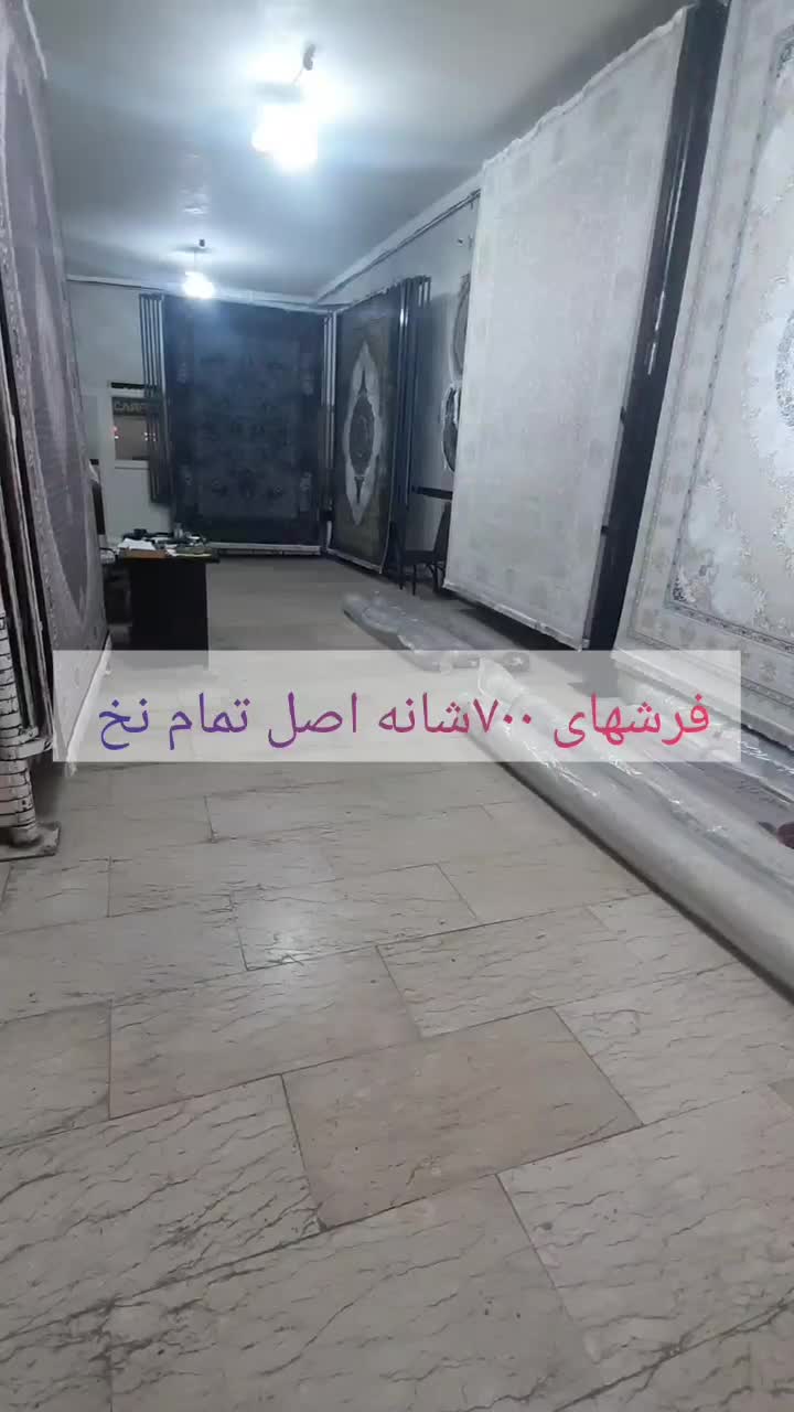فرش ماشینی تمام نخ کارخانه انواع متراژ با اقساط|فرش|تبریز, |دیوار