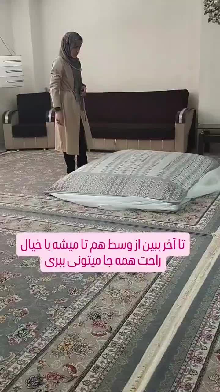 پشه بند  در ابعاد مختلف|کوهنوردی و کمپینگ|ایرانشهر, |دیوار