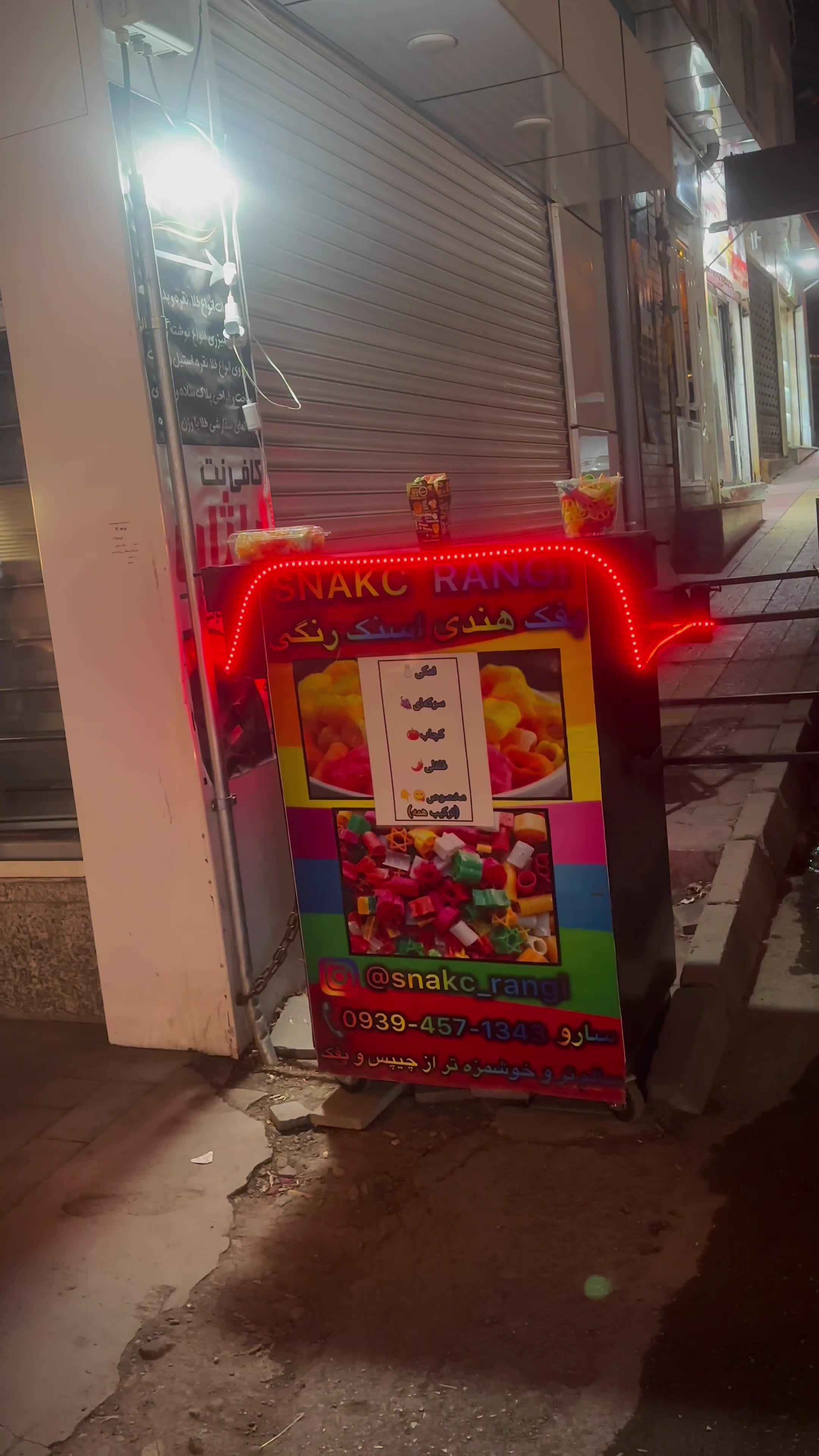 میز دست فروشی|فروشگاه و مغازه|مهاباد (آذربایجان غربی), |دیوار