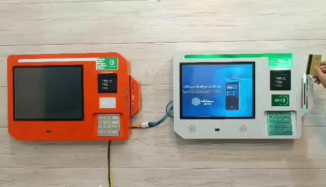 کشلس ( دستگاه کارت به کارت )|فروشگاه و مغازه|جهرم, |دیوار