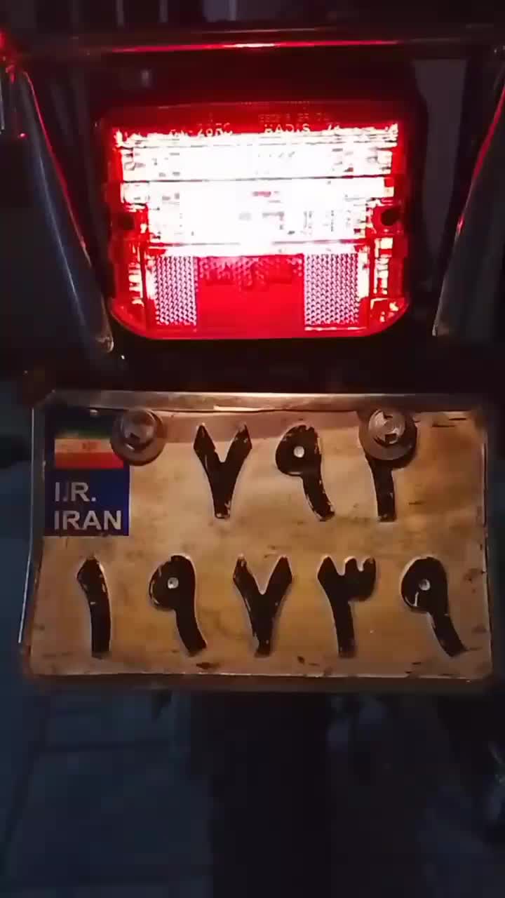 موتور|موتورسیکلت|بیرجند, |دیوار