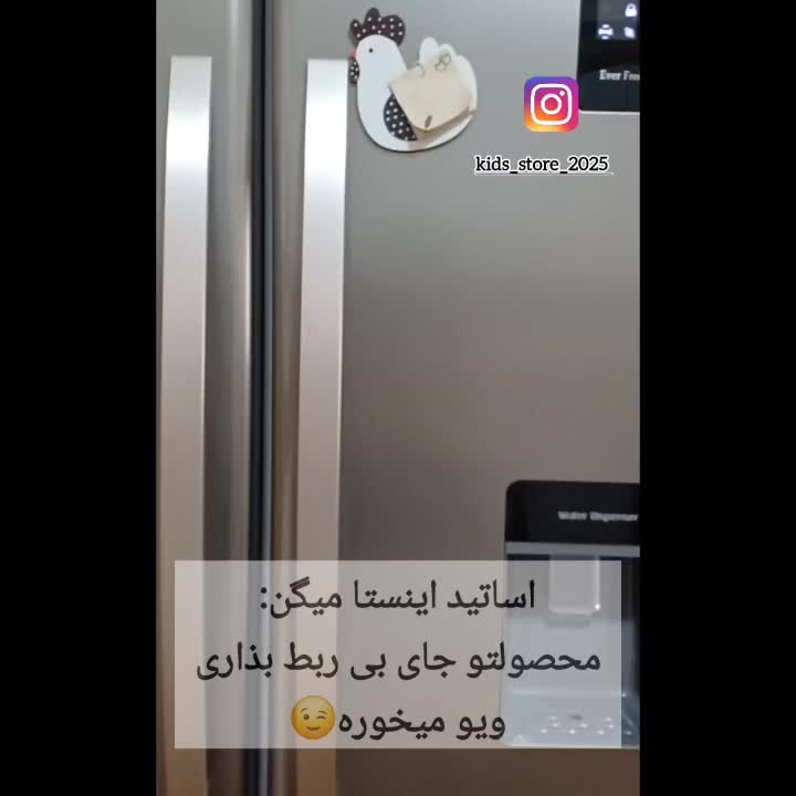 تی شرت نخی دخترانه|کفش و لباس بچه|مراغه, |دیوار