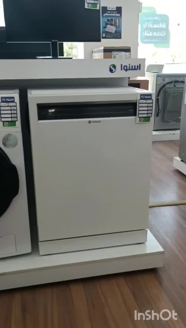 تخفیف ماشین های ظرفشویی ولباسشویی دوواسنوا|ماشین لباسشویی و خشک‌کن لباس|زاهدان, |دیوار