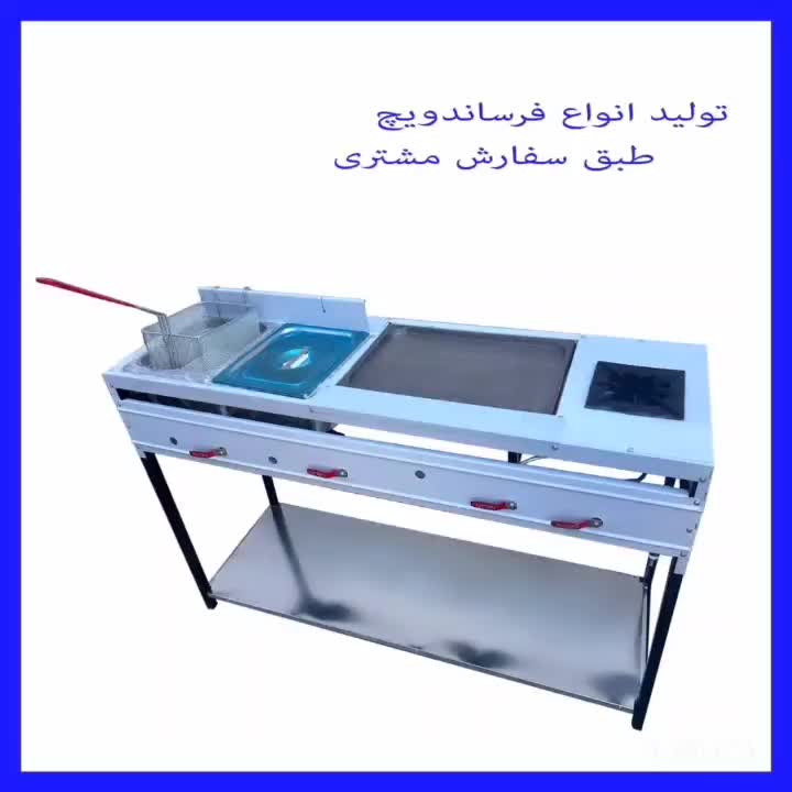 فرساندویچ۳ یخچال ایستاده تاپینگ کانترگرم هودصنعتی|کافی‌شاپ و رستوران|کرج, عظیمیه|دیوار