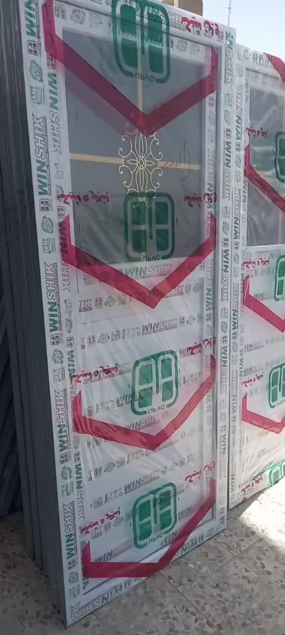 دریچه|مصالح و تجهیزات ساختمان|دوگنبدان, |دیوار