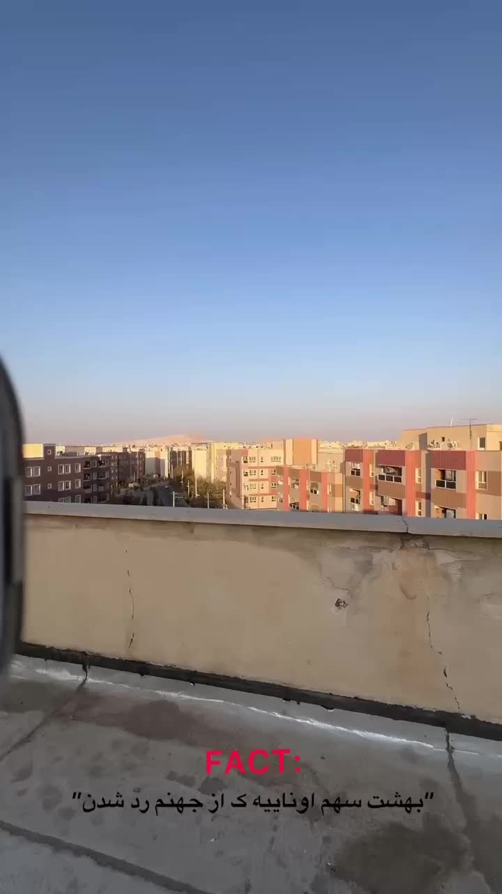 راپل نماشویی پیچ و رولپلاک نما کار در ارتفاع طناب|خدمات پیشه و مهارت|قم, بنیاد|دیوار