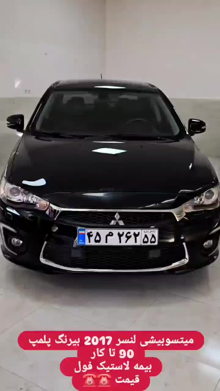 میتسوبیشی لنسر۲۰۱۷|خودرو سواری و وانت|کلاله, |دیوار