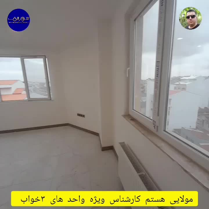 ۱۵۵متری/۳خواب/تک واحدتختی/طبقه آخر/ویو ابدی|فروش آپارتمان|رشت, سعدی (تختی)|دیوار