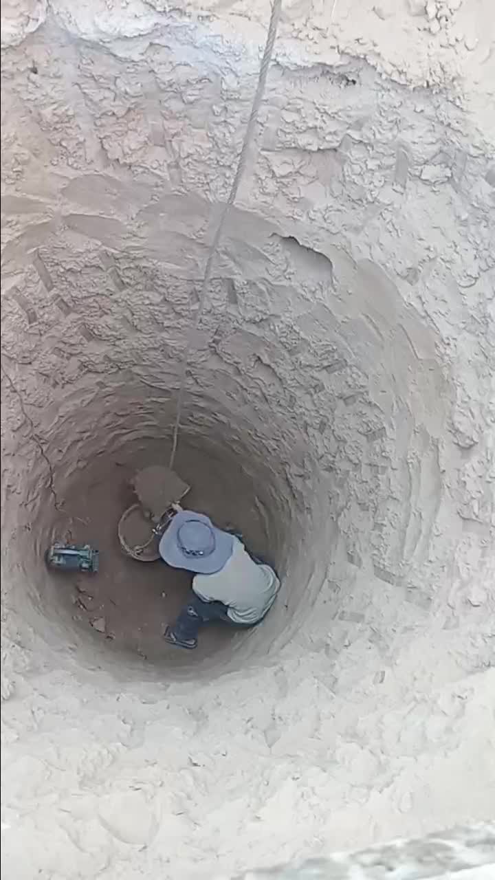 حفرچاه|خدمات پیشه و مهارت|شوشتر, |دیوار