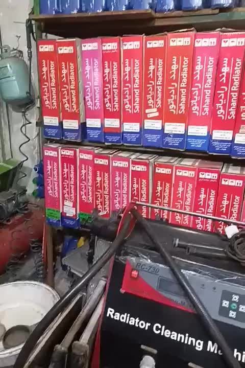 رادیاتورسازی خودرو کریم|قطعات یدکی و لوازم جانبی|تبریز, |دیوار