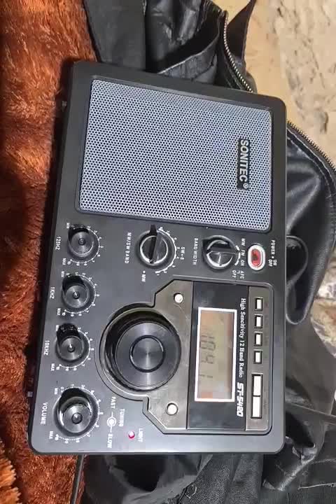 رادیو سونتیک|سیستم صوتی خانگی|لردگان, |دیوار